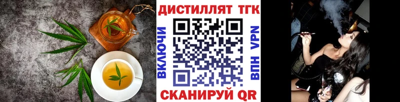 Canna-Cookies конопля  Купить  Бакал 