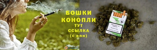 мефедрон VHQ Богородицк