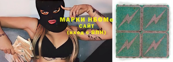 мдпв Богданович
