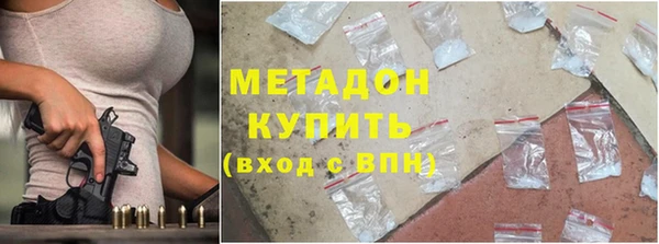прущая мука Бронницы
