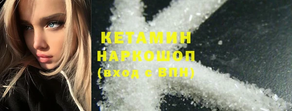 мдпв Богданович