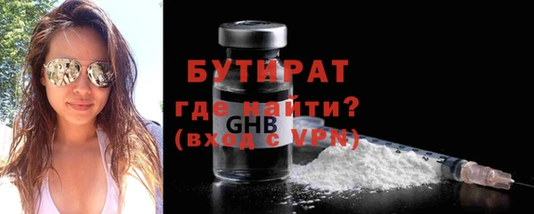 мдпв Богданович