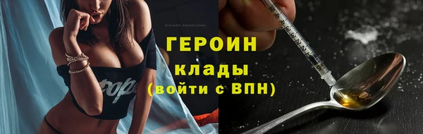 мдпв Богданович