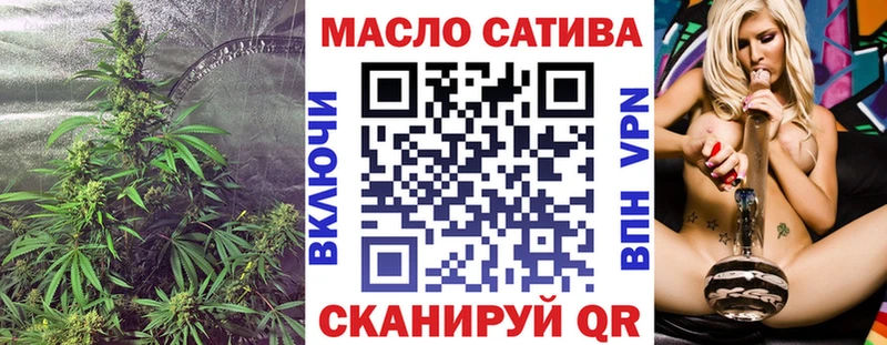 Дистиллят ТГК жижа  Купить закладки  Бакал 